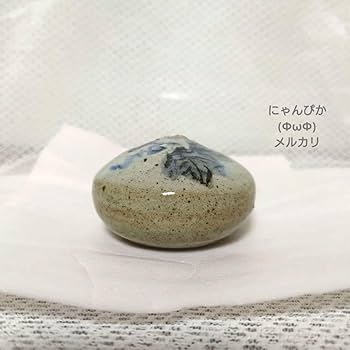 益子  作家物『 水 滴 』 益子 作家物『 水 滴 』 益子 作家物『 水 滴 』